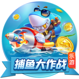 [流言板]古诗敕勒歌