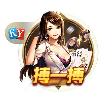 >开yun体育官网app下载2025最新版