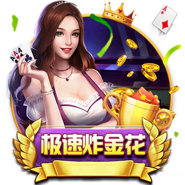 >开yun体育官网app下载2025最新版