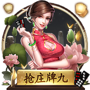 [流言板]常用计时工具有哪些