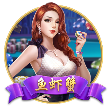 [流言板]男明星是什么梗