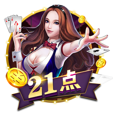 [流言板]马苏做头发什么梗