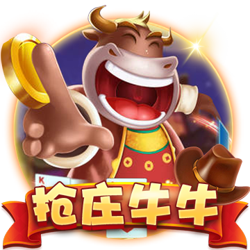 [流言板]l码的裤子是29还是30