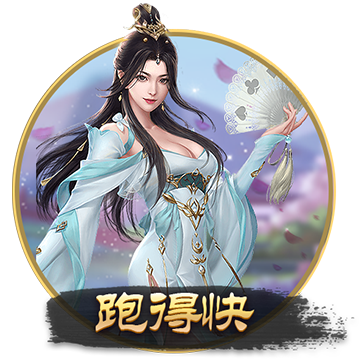 [流言板]男明星是什么梗
