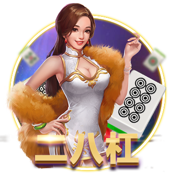 >开yun体育官网app下载2025最新版