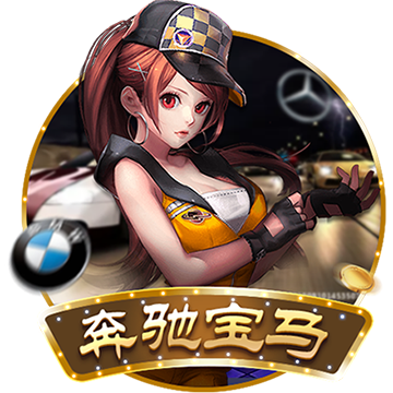 [流言板]世界乒乓球选手排名