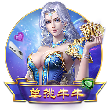 >开yun体育官网app下载2025最新版