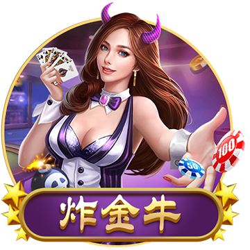 >开yun体育官网app下载2025最新版