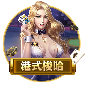 [流言板]蕨菜泡了两天还能吃吗