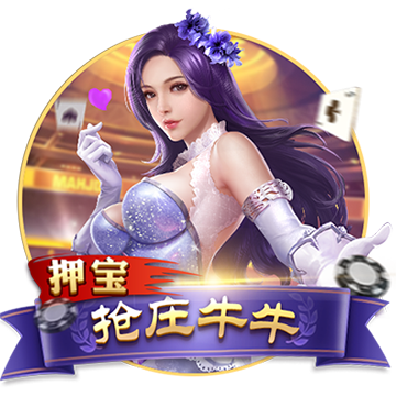 [流言板]我的金轮是什么梗