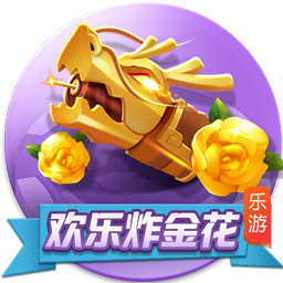 [流言板]击剑是什么梗污