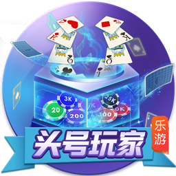 [流言板]秋葵热水煮多长时间