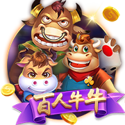 [流言板]存放三十年的灵芝还能吃吗