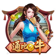 [流言板]奥特曼头像什么梗