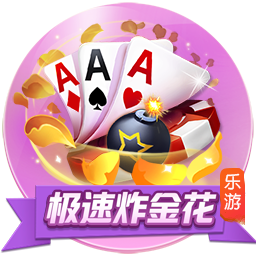 >开yun体育官网app下载2025最新版