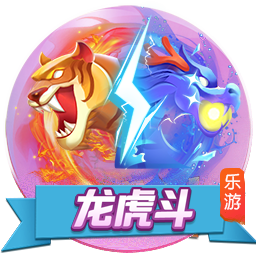 >开yun体育官网app下载2025最新版