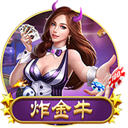 [流言板]水性笔是什么笔