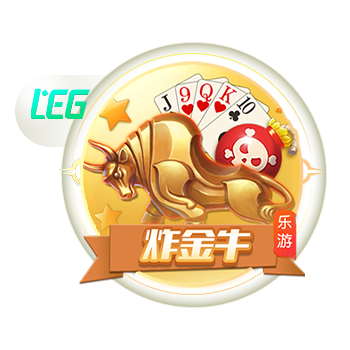 [流言板]桑葚是碱性还是酸性