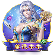 [流言板]黄鼠狼吃老鼠吗