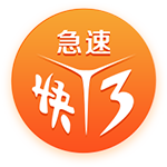 [流言板]粉皮怎么做