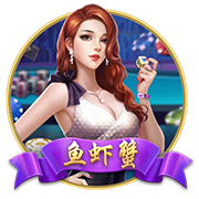 [流言板]天花板装镜子什么梗浴室装把手
