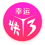 [流言板]食用油可以上地铁吗