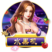 开yun体育官网app下载官方版-开yun体育官网app下载最新下载V7.8.56