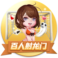 >开yun体育官网app下载2025最新版