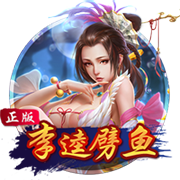 [流言板]我想吃火锅是什么梗