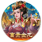 [流言板]牛皮凉席能用多少年
