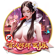 [流言板]适合在家做的有氧运动