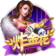 [流言板]沙漠化的原因是什么