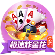 [流言板]吃了没熟的螃蟹怎么办