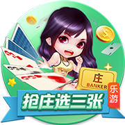 [流言板]陈皮是用哪种桔子做的