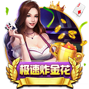>开yun体育官网app下载2025最新版