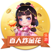 [流言板]奥特曼头像什么梗