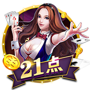 [流言板]9度双氧奶停留多久
