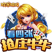 >开yun体育官网app下载2025最新版