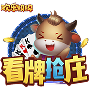 [流言板]高铁很晃是什么梗
