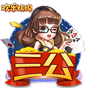 [流言板]跑步热菜什么梗的视频