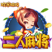 >开yun体育官网app下载2025最新版