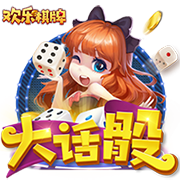 [流言板]手表辨别方向的方法