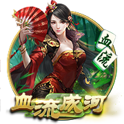 [流言板]吃新鲜龙眼有什么好处